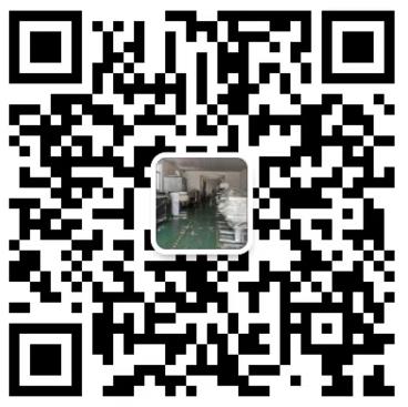 Scan Our Wechat