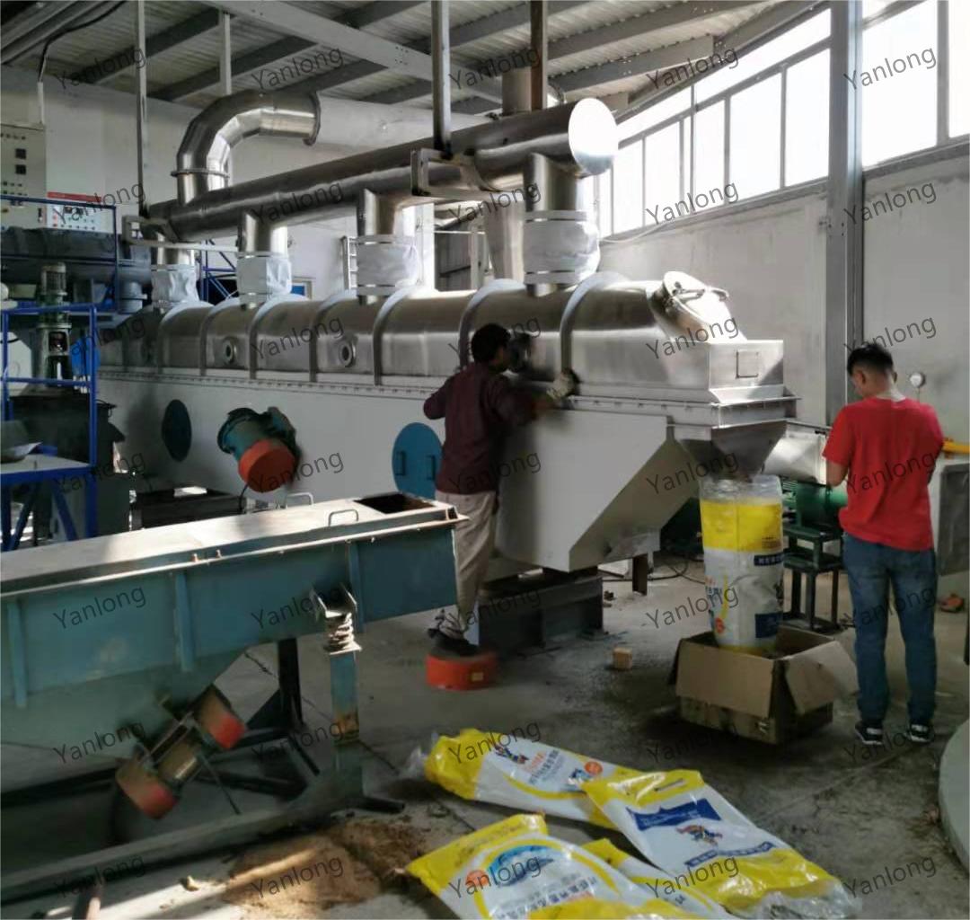 case-Changzhou Yanlong Drying Equipment CO Ltd