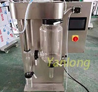 HF-015 lab spray dryer